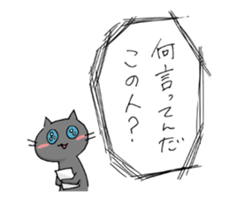 Rachel & Chocolat for workers sticker #13353144