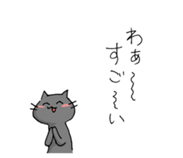 Rachel & Chocolat for workers sticker #13353146