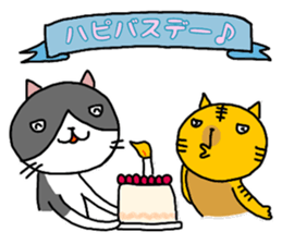 ROO THE CAT & MITSU 2 sticker #13353230
