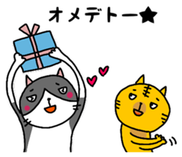 ROO THE CAT & MITSU 2 sticker #13353232