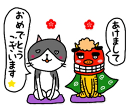 ROO THE CAT & MITSU 2 sticker #13353233