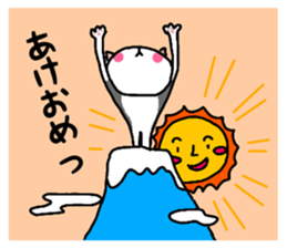 ROO THE CAT & MITSU 2 sticker #13353234