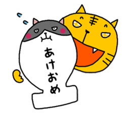 ROO THE CAT & MITSU 2 sticker #13353235