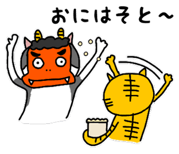 ROO THE CAT & MITSU 2 sticker #13353238