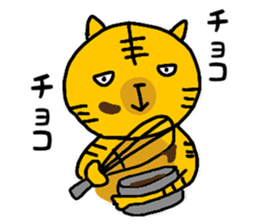 ROO THE CAT & MITSU 2 sticker #13353239