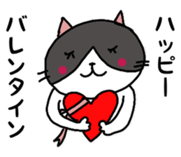 ROO THE CAT & MITSU 2 sticker #13353240
