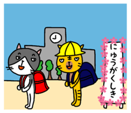 ROO THE CAT & MITSU 2 sticker #13353244