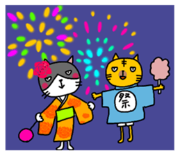 ROO THE CAT & MITSU 2 sticker #13353252