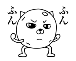 Moving! Super! Reaction Potato sticker #13353443