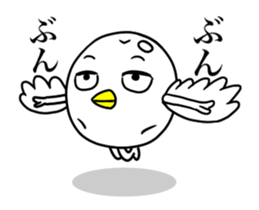 Moving! Super! Reaction Potato sticker #13353444