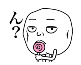 Moving! Super! Reaction Potato sticker #13353447