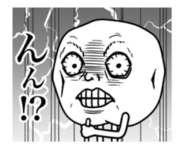 Moving! Super! Reaction Potato sticker #13353448