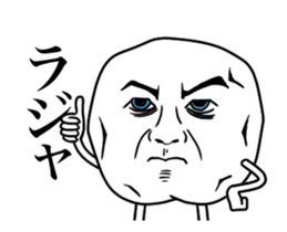 Moving! Super! Reaction Potato sticker #13353449