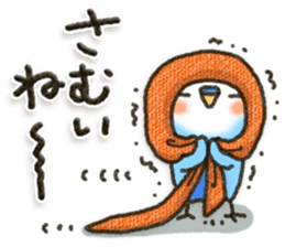 Budgerigar7 sticker #13353455