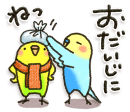 Budgerigar7 sticker #13353463