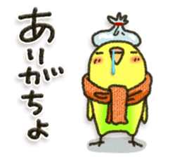 Budgerigar7 sticker #13353465