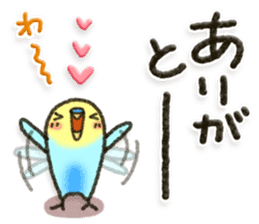 Budgerigar7 sticker #13353466