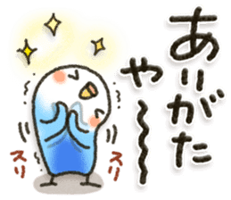 Budgerigar7 sticker #13353467