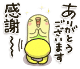 Budgerigar7 sticker #13353468