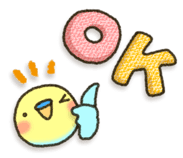 Budgerigar7 sticker #13353471