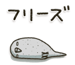 Budgerigar7 sticker #13353475