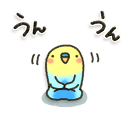 Budgerigar7 sticker #13353479