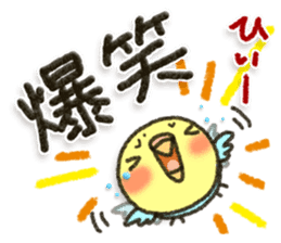 Budgerigar7 sticker #13353481