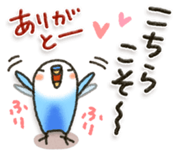 Budgerigar7 sticker #13353482