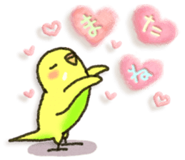 Budgerigar7 sticker #13353485