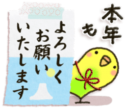 Budgerigar7 sticker #13353489