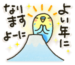 Budgerigar7 sticker #13353492