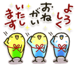 Budgerigar7 sticker #13353493