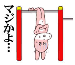 Words ranking BEST40 to give for friend sticker #13353496