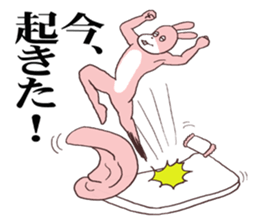 Words ranking BEST40 to give for friend sticker #13353503