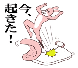 Words ranking BEST40 to give for friend sticker #13353503