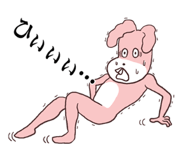 Words ranking BEST40 to give for friend sticker #13353505