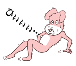 Words ranking BEST40 to give for friend sticker #13353505