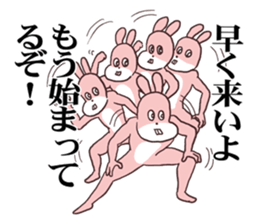 Words ranking BEST40 to give for friend sticker #13353507