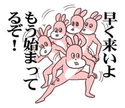 Words ranking BEST40 to give for friend sticker #13353507