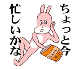 Words ranking BEST40 to give for friend sticker #13353509