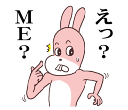 Words ranking BEST40 to give for friend sticker #13353511