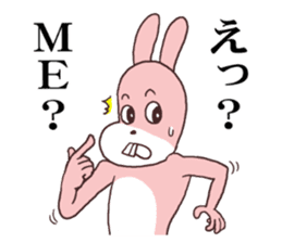 Words ranking BEST40 to give for friend sticker #13353511