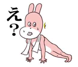 Words ranking BEST40 to give for friend sticker #13353513