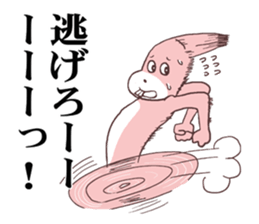 Words ranking BEST40 to give for friend sticker #13353515