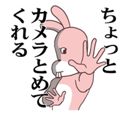 Words ranking BEST40 to give for friend sticker #13353516