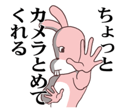 Words ranking BEST40 to give for friend sticker #13353516