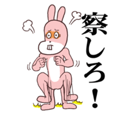 Words ranking BEST40 to give for friend sticker #13353517