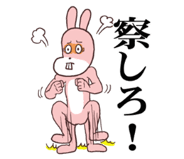 Words ranking BEST40 to give for friend sticker #13353517