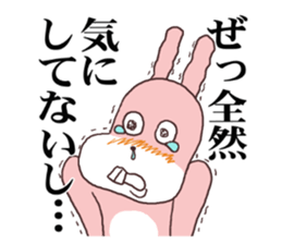 Words ranking BEST40 to give for friend sticker #13353518