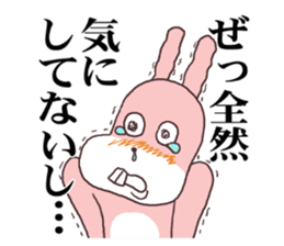 Words ranking BEST40 to give for friend sticker #13353518